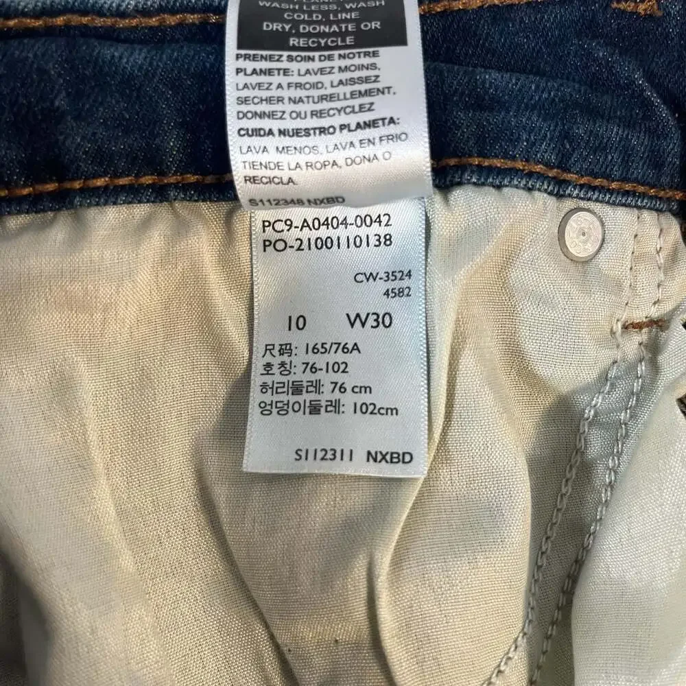 Levi Strauss Signature High Rise Straight Jeans Women’s Size 10 30x25